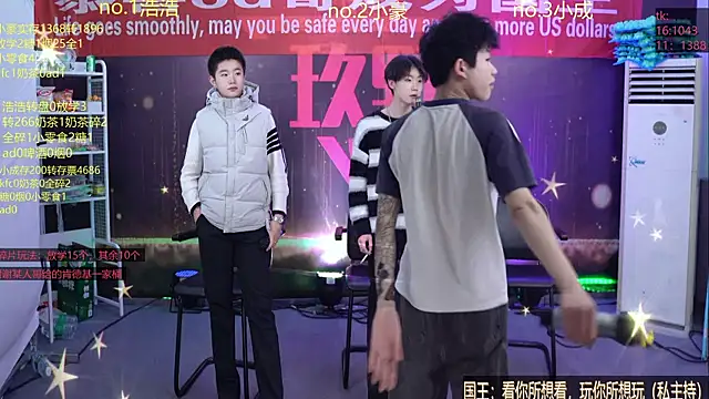 Snapshot of didilaile2026 chatting on 02.02.26 didilaile2026 online show from 02.02.26