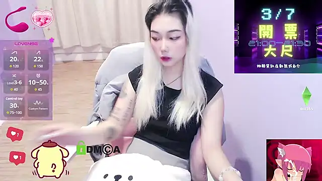 Snapshot of cu003 chatting on 03.05.26 cu003 online show from 03.05.26