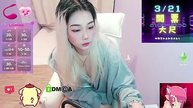 Snapshot of cu003 chatting on 03.18.26 cu003 online show from 03.18.26