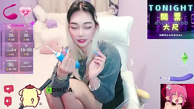 Snapshot of cu003 chatting on 03.21.26 cu003 online show from 03.21.26