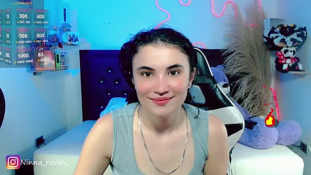 Snapshot of AriaDark chatting on 07.16.26 AriaDark online show from 07.16.26