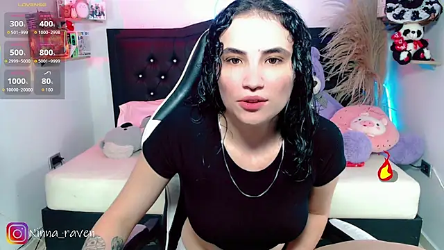 Snapshot of AriaDark chatting on 07.25.26 AriaDark online show from 07.25.26