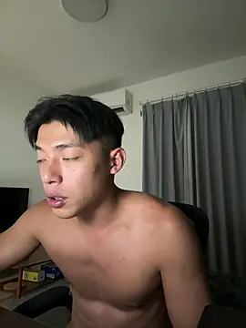 Yooo17 online show from 05.30.26