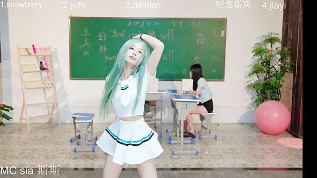 Supergurl88 online show from 04.27.26