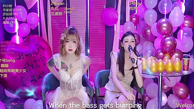 queen--001 online show from 02.14.26