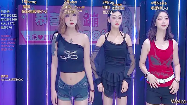 queen--001 online show from 03.13.26