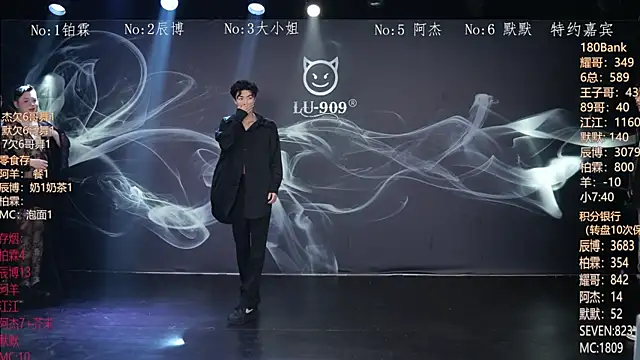 MS-180- online show from 02.06.26