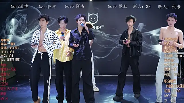 MS-180- online show from 02.25.26