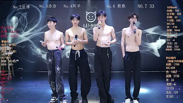 MS-180- online show from 03.12.26