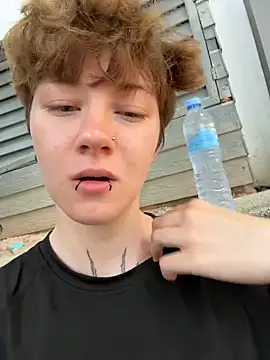 IceMur online show from 03.27.26