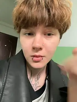 IceMur online show from 04.22.26