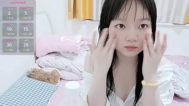 weiwei4999 online show from 05.02.26