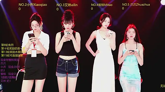 Snapshot of Lucky_aixi chatting on 02.02.26 Lucky aixi online show from 02.02.26