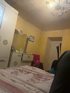 dragon ndragos online show from 02.19.26