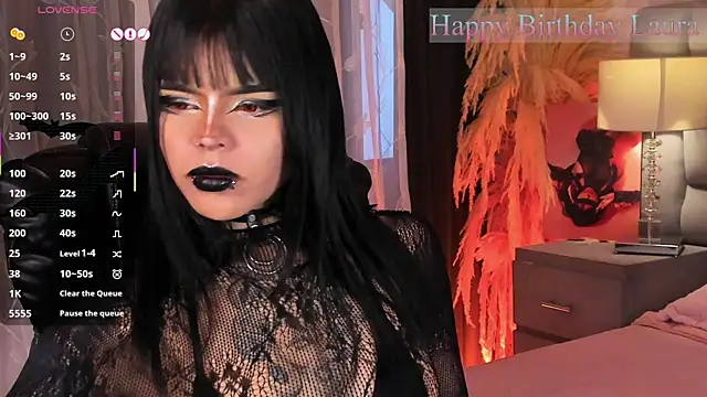 SweetDevil 7 online show from 06.25.26
