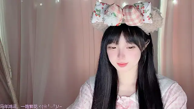 LovelyXiaoYi online show from 02.16.26