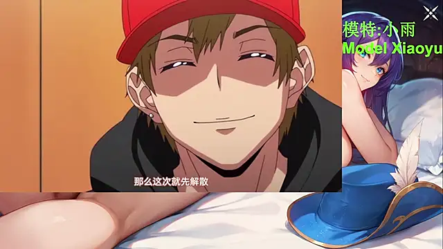 GX-01 online show from 03.13.26