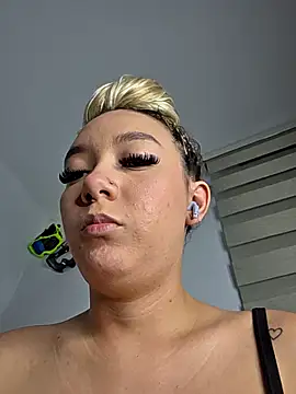 alaia princess online show from 04.26.26