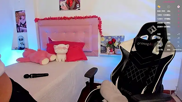 Lisaacute online show from 02.03.26