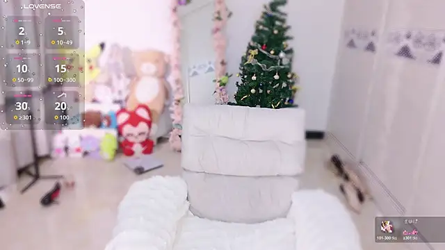 Snapshot of Nini-899 chatting on 06.02.26 Nini-899 online show from 06.02.26