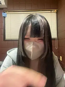 Snapshot of uni_nvqnl2 chatting on 03.03.26 uni nvqnl2 online show from 03.03.26