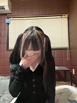 Snapshot of uni_nvqnl2 chatting on 03.05.26 uni nvqnl2 online show from 03.05.26