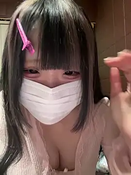 Snapshot of uni_nvqnl2 chatting on 03.08.26 uni nvqnl2 online show from 03.08.26