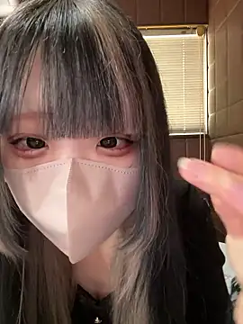 Snapshot of uni_nvqnl2 chatting on 03.13.26 uni nvqnl2 online show from 03.13.26