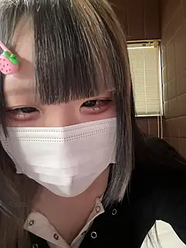 Snapshot of uni_nvqnl2 chatting on 03.19.26 uni nvqnl2 online show from 03.19.26