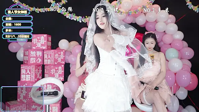 Snapshot of HoneyBaby-001 chatting on 02.14.26 HoneyBaby-001 online show from 02.14.26