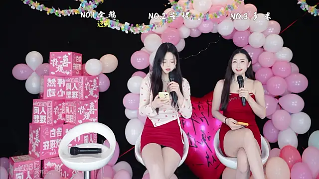 Snapshot of HoneyBaby-001 chatting on 02.15.26 HoneyBaby-001 online show from 02.15.26