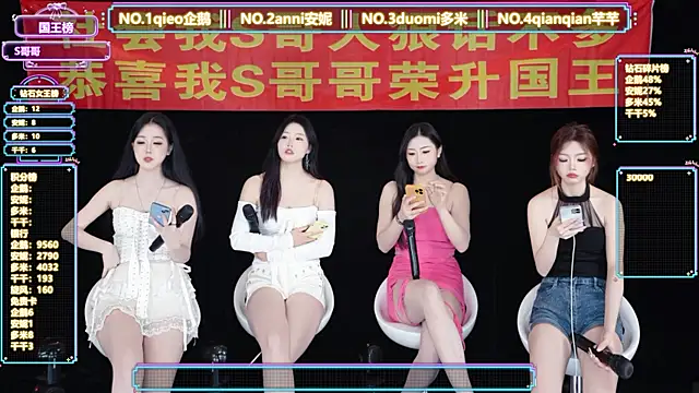 Snapshot of HoneyBaby-001 chatting on 03.02.26 HoneyBaby-001 online show from 03.02.26