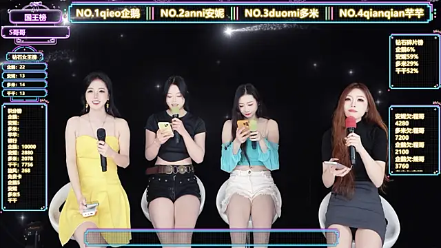 Snapshot of HoneyBaby-001 chatting on 03.09.26 HoneyBaby-001 online show from 03.09.26