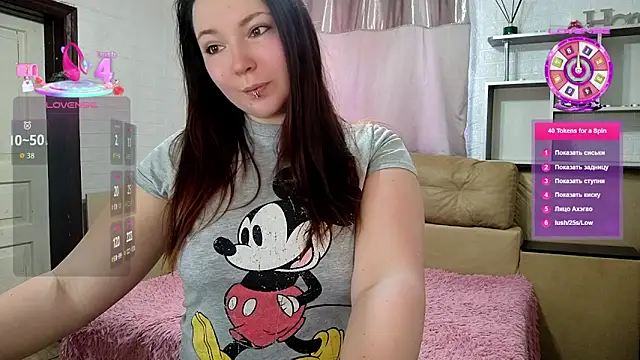 NotYourDoll online show from 03.16.26