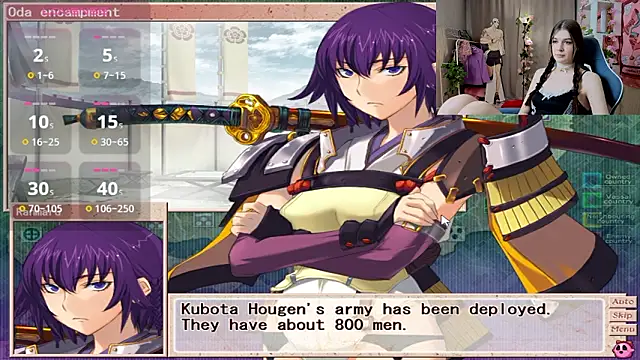 Sea Siren online show from 03.01.26