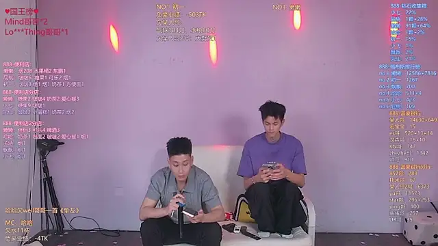 TNT-888 online show from 04.25.26