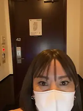 Mitsuco surflady online show from 04.01.26