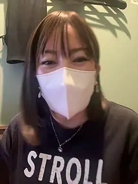 Mitsuco surflady online show from 04.27.26