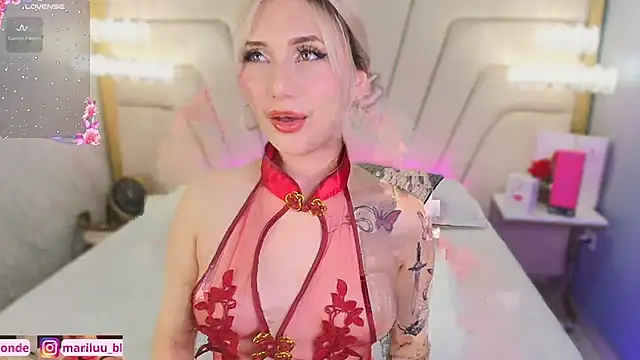 Snapshot of Mariluu_ chatting on 05.29.26 Mariluu online show from 05.29.26