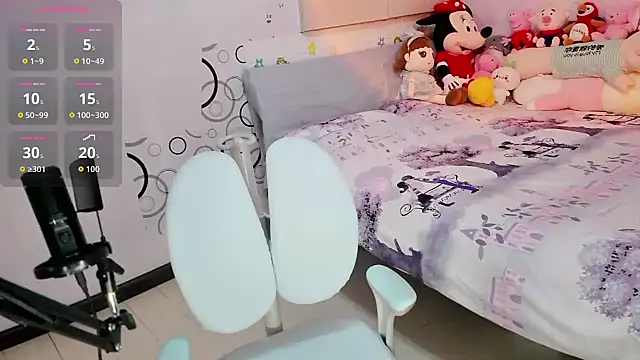 baozi-DDET online show from 03.17.26