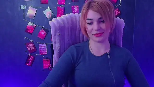 CuttieEmma online show from 04.19.26