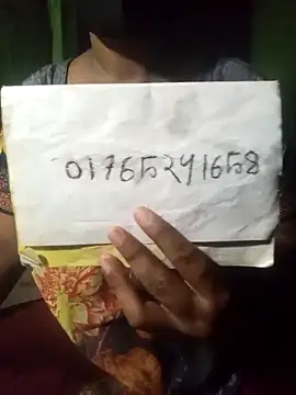 Romantic-Couple999 online show from 03.16.26