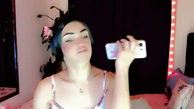NathalialLooes online show from 07.16.26