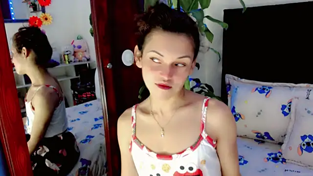 NathalialLooes online show from 07.29.26