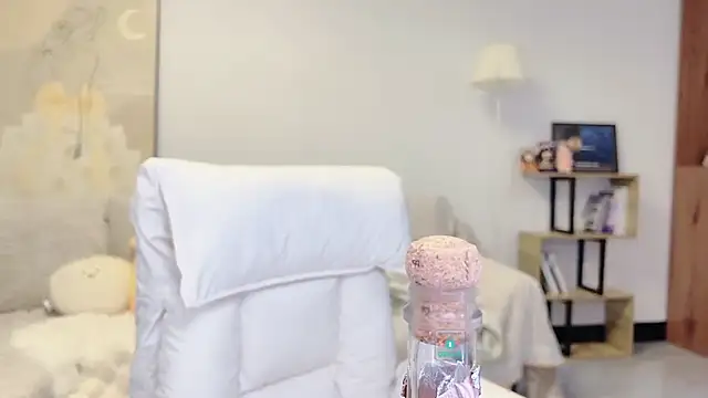 Snapshot of TaixiDiary chatting on 02.01.26 TaixiDiary online show from 02.01.26