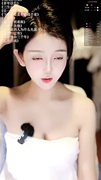 xiaomoli928 online show from 05.18.26