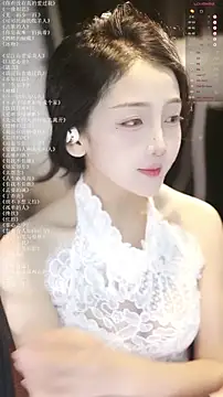xiaomoli928 online show from 07.01.26
