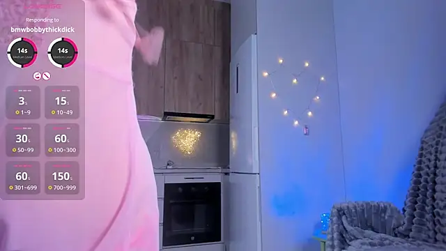 leehaeun7 online show from 03.05.26