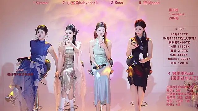 onlylove-007 online show from 02.05.26