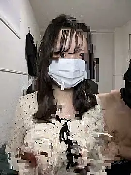 ninja men online show from 05.17.26